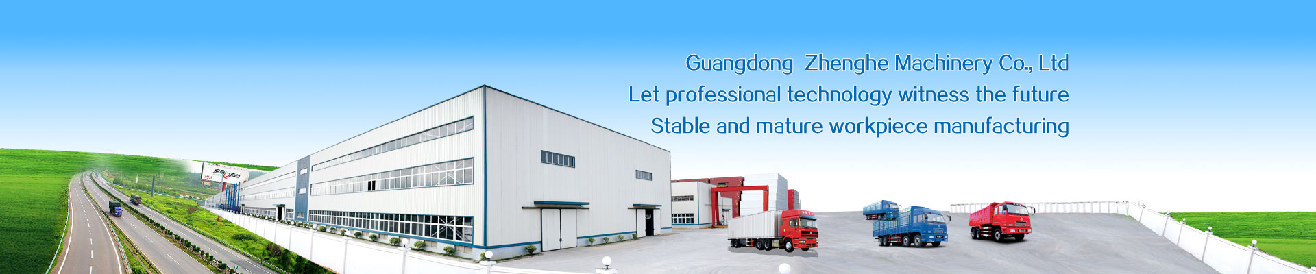 正和機械www.wxdsgz.cn